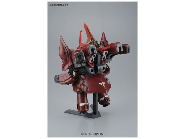 NZ-999 Neo Zeong