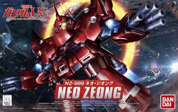 NZ-999 Neo Zeong