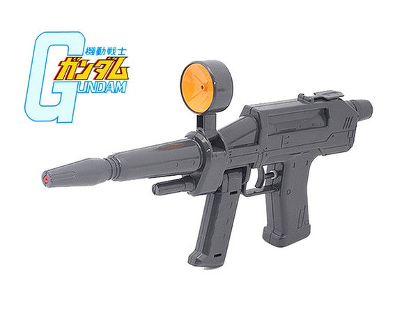 Rx-78-02 Gundam Beam Rifle Type Water Gun