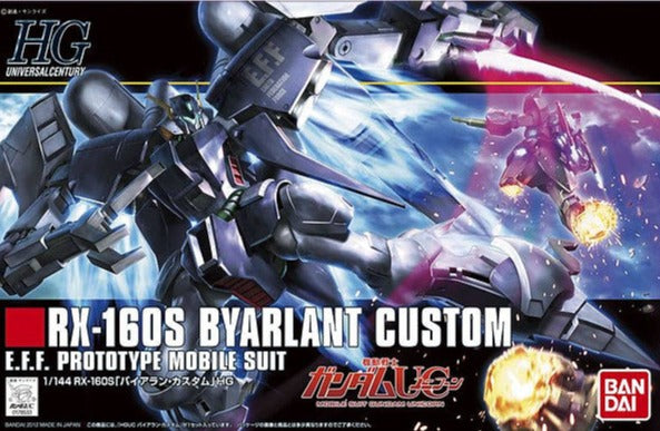 RX-160S Byarlant Custom HG 1/144 High Grade Gunpla