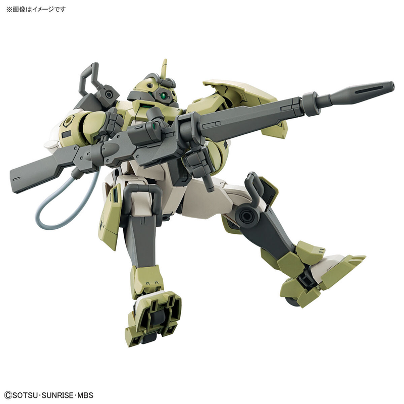 Chuchu's Demi Trainer HG 1/144 High Grade Gunpla