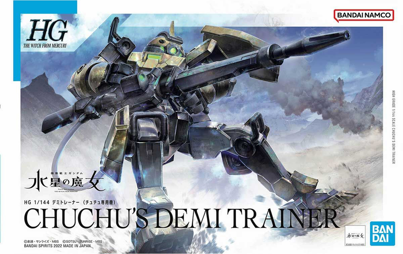 Chuchu's Demi Trainer HG 1/144 High Grade Gunpla
