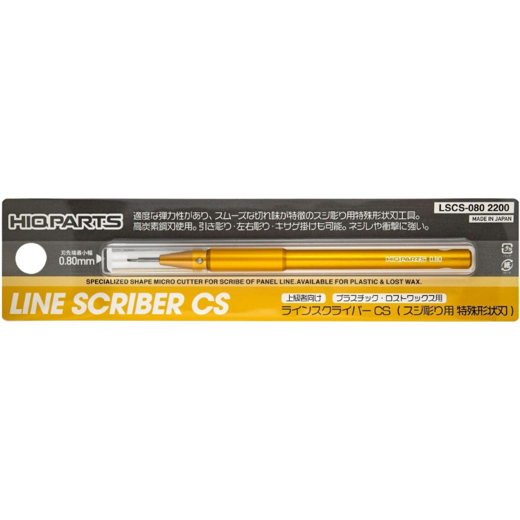 Line Scriber CS 0.80mm