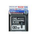 Fine Engraving Blade 0.1mm