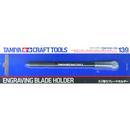 Engraving Blade Holder