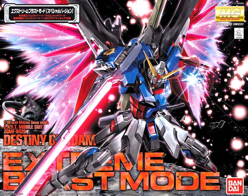 Destiny Gundam Extreme Blast Mode MG 1/100 Master Grade Gunpla