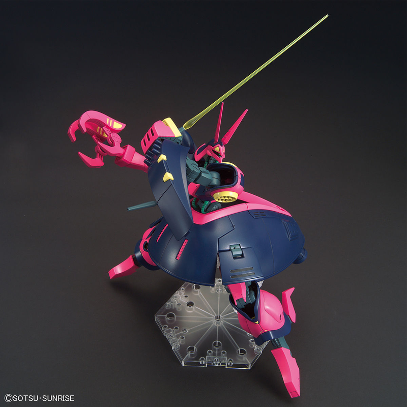 NRX-055 Baund Doc HGUC 1/144 High grade gunpla