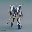 Eclipse Gundam MG 1/100 Master Grade Gunpla