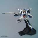 Eclipse Gundam MG 1/100 Master Grade Gunpla