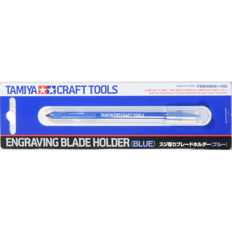 Engraving Blade Holder (Blue)