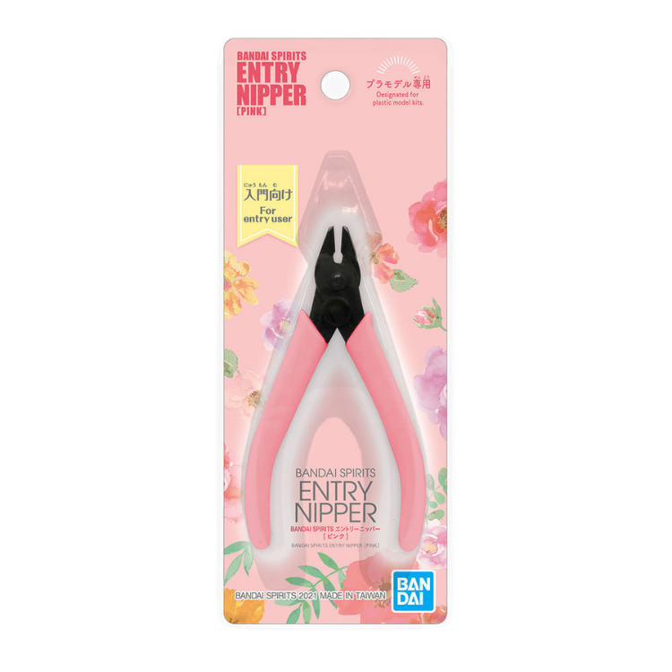 Bandai Spirits Entry Nipper (Pink)