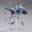 Ex-S Gundam / S Gundam MG 1/100 Master Grade Gunpla