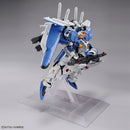 Ex-S Gundam / S Gundam MG 1/100 Master Grade Gunpla