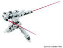 G-Exes (Wms-Gex1) HG 1/144 High Grade gunpla
