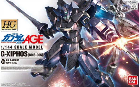 G-Xiphos (BMS-005) HG 1/144 High Grade gunpla