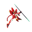 Ghirarga HG 1/144 High Grade Gunpla