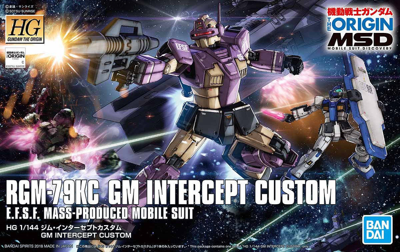 GM Intercept Custom RGM-79KC HG 1/144 High Grade Gunpla