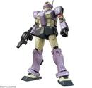 GM Intercept Custom RGM-79KC HG 1/144 High Grade Gunpla