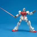 RGM-79GS GM Command Space Type HGUC 1/144 High Grade Gunpla