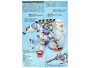 Gundam RX-78GP02A (Type-MLRS) HGUC 1/144 High Grade Gunpla