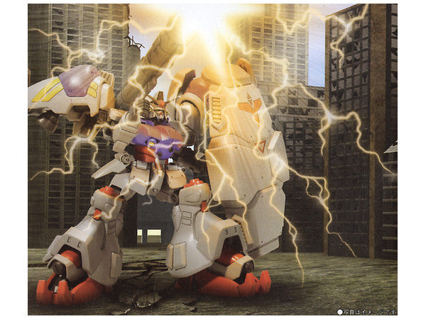 Gundam RX-78GP02A (Type-MLRS) HGUC 1/144 High Grade Gunpla
