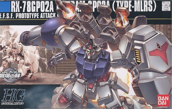 Gundam RX-78GP02A (Type-MLRS) HGUC 1/144 High Grade Gunpla