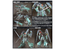 Gaplant ORX-005 E.F.S.F HGUC 1/144 High Grade Gunpla