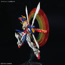 God Gundam RG 1/144 Real Grade Gunpla