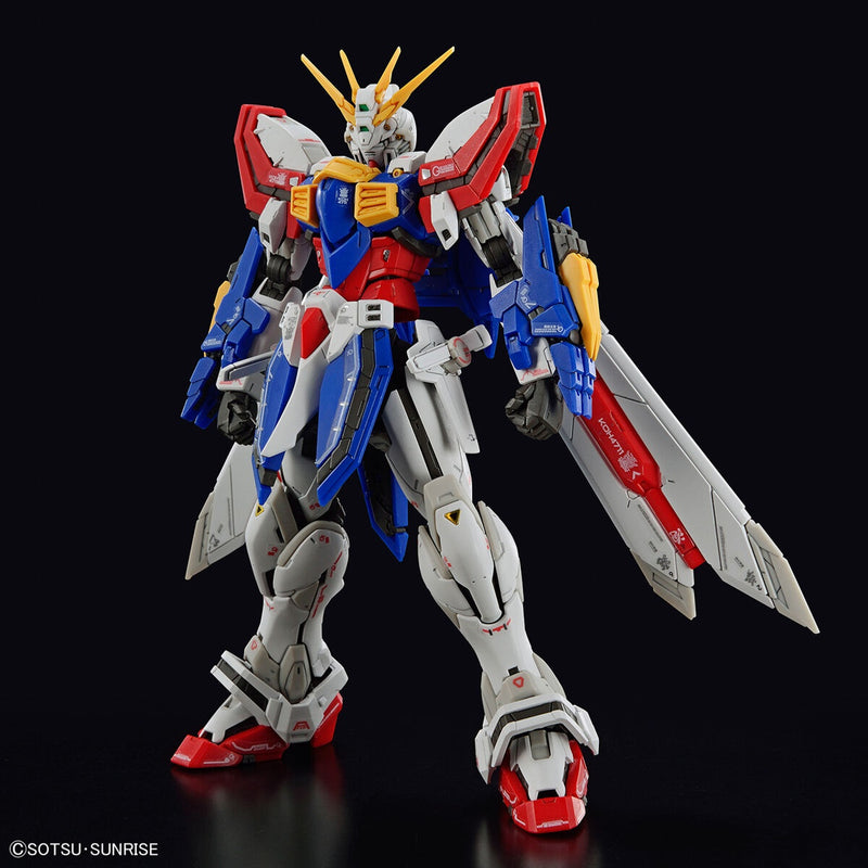 God Gundam RG 1/144 Real Grade Gunpla
