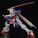 God Gundam RG 1/144 Real Grade Gunpla