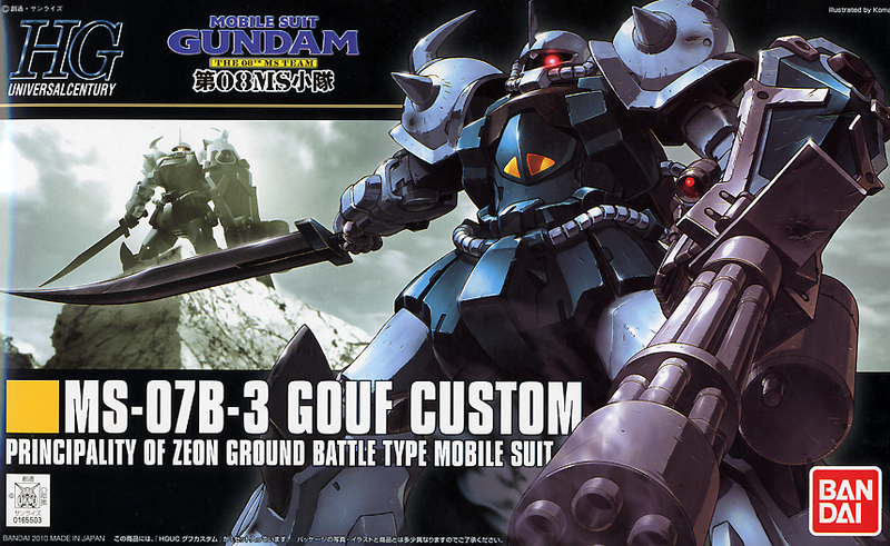 Gouf Custom MS-07B3 HGUC 1/144 High Grade Gunpla