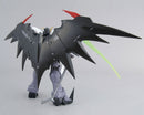 Gundam Deathscythe Hell EW Ver. MG 1/100 Master Grade