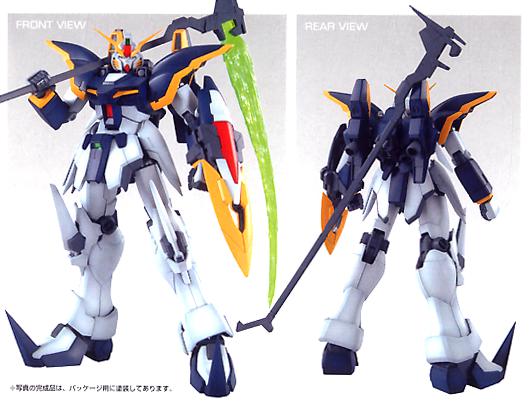 Gundam Deathscythe EW ver MG 1/100 Master Grade Gunpla
