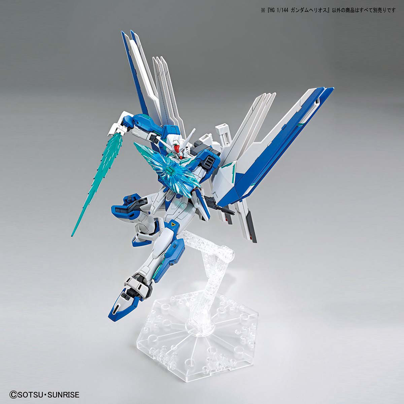 Gundam Helios HG 1/144 High Grade Gunpla