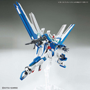 Gundam Helios HG 1/144 High Grade Gunpla