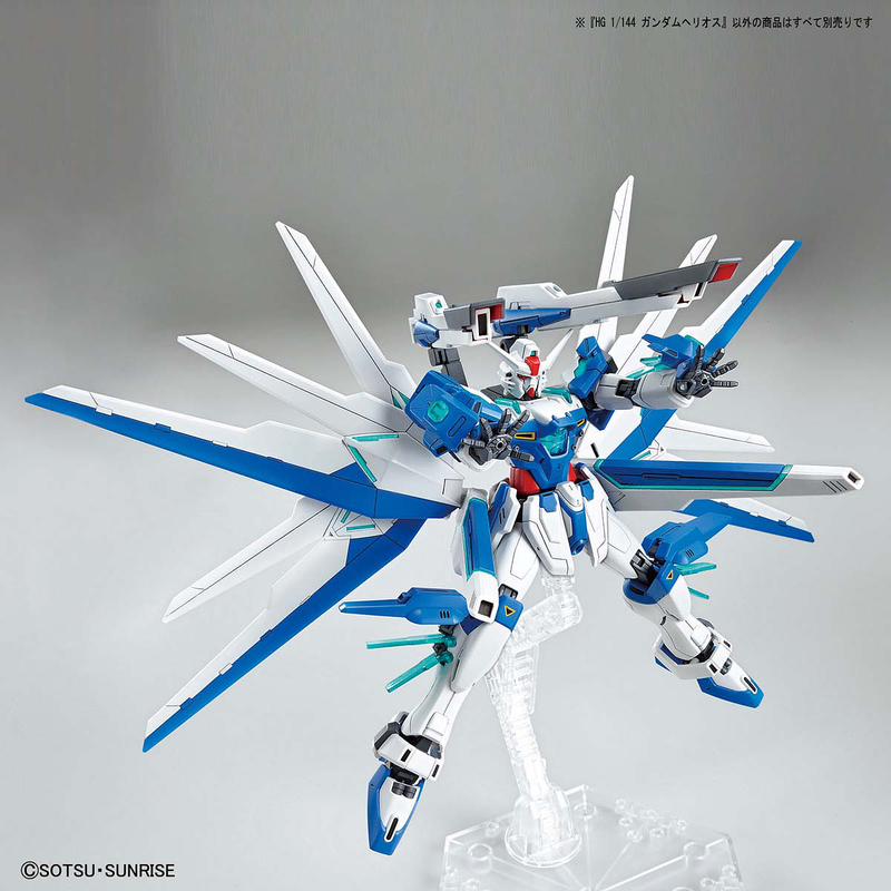 Gundam Helios HG 1/144 High Grade Gunpla