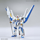 Gundam Helios HG 1/144 High Grade Gunpla
