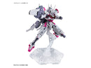Gundam LFRITH Mobile Suit Gundam: The Witch from Mercury) 1/144