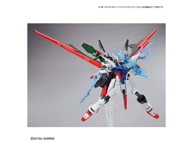 Gundam Perfect Strike Freedom HG 1/144 High Grade Gunpla