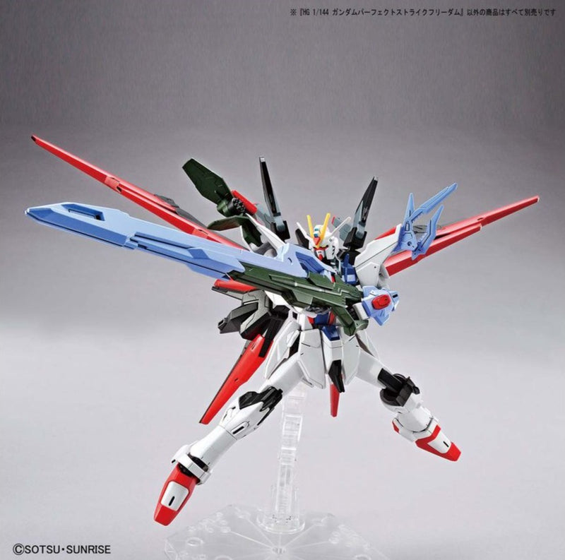 Gundam Perfect Strike Freedom HG 1/144 High Grade Gunpla