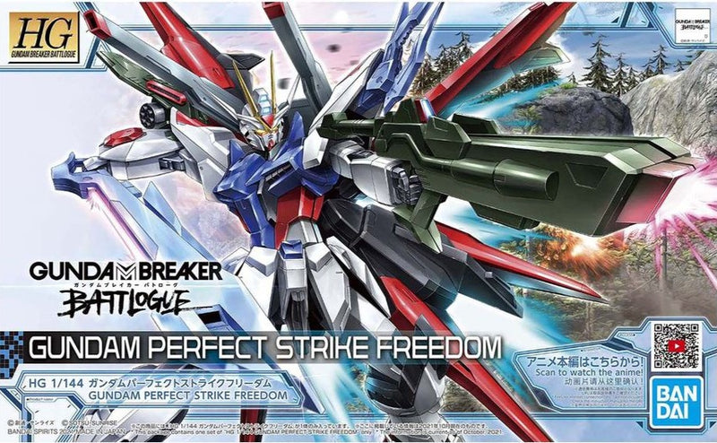 Gundam Perfect Strike Freedom HG 1/144 High Grade Gunpla
