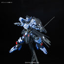 Gundam Vidar 1/100 Full Mechanics