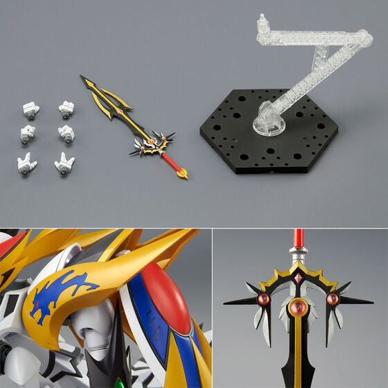 HG Cho Mashin Ryujinmaru model kit (龍神丸)