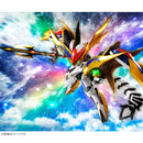 HG Cho Mashin Ryujinmaru model kit (龍神丸)