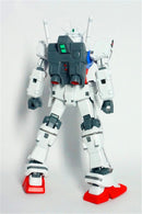 Gundam GP01 HGUC 1/144 High Grade Gunpla