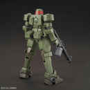 OZ-06MS Leo HGAC 1/144 High Grade Gunpla