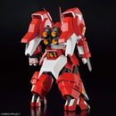 HG Alteisen - Super Robot Wars Original Generation