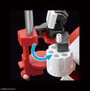 HG Alteisen - Super Robot Wars Original Generation