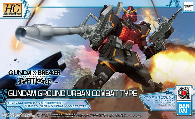 Gundam Gruond Urban Combat Type HG 1/144 High Grade gunpla