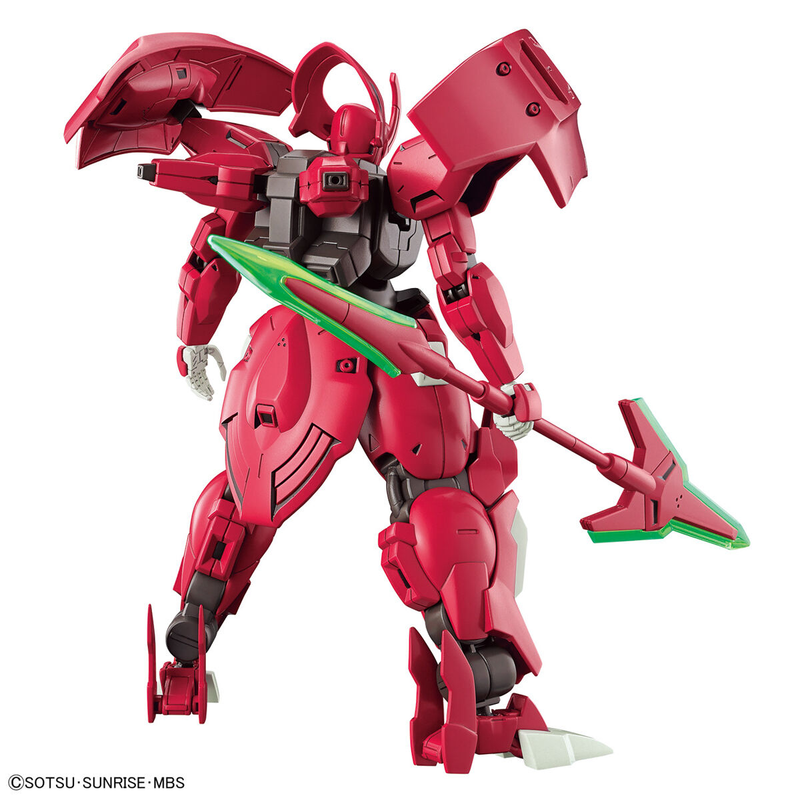 Darilbalde (Mobile Suit Gundam: The Witch From Mercury) 1/144 High Grade Gunpla